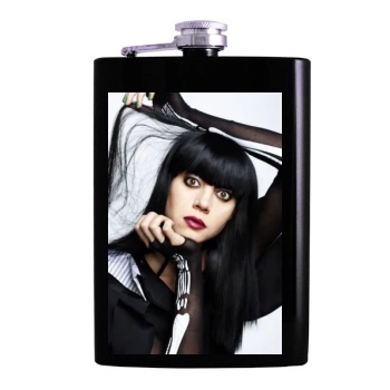 Aubrey Plaza Hip Flask