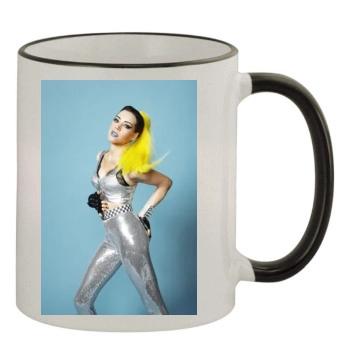 Aubrey Plaza 11oz Colored Rim & Handle Mug