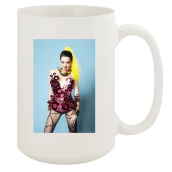 Aubrey Plaza 15oz White Mug