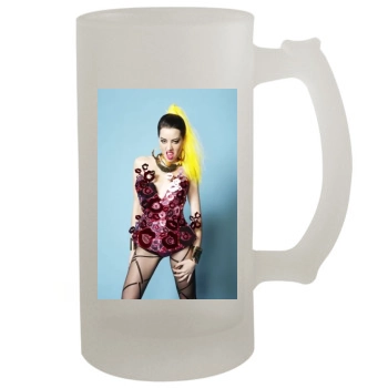 Aubrey Plaza 16oz Frosted Beer Stein