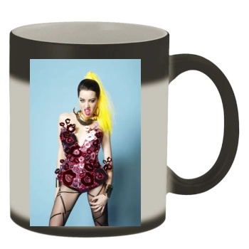 Aubrey Plaza Color Changing Mug