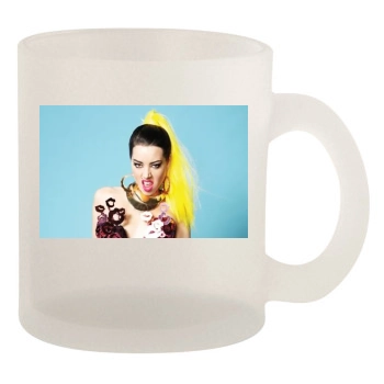 Aubrey Plaza 10oz Frosted Mug