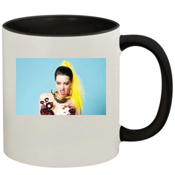 Aubrey Plaza 11oz Colored Inner & Handle Mug