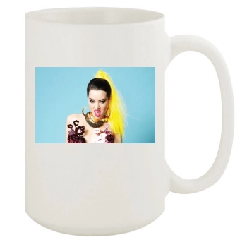 Aubrey Plaza 15oz White Mug