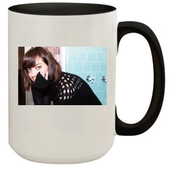 Aubrey Plaza 15oz Colored Inner & Handle Mug