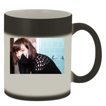 Aubrey Plaza Color Changing Mug