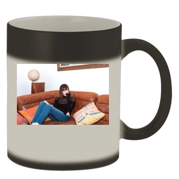 Aubrey Plaza Color Changing Mug