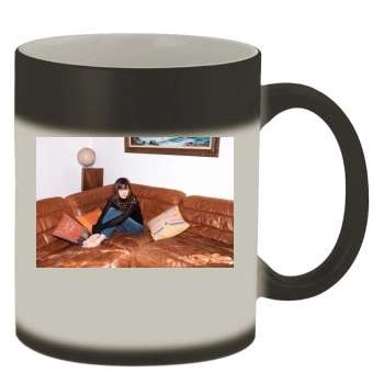 Aubrey Plaza Color Changing Mug