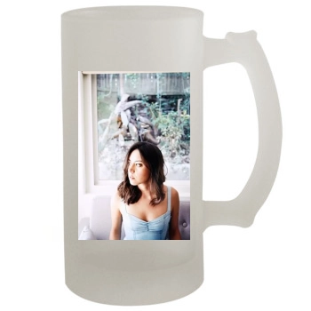 Aubrey Plaza 16oz Frosted Beer Stein