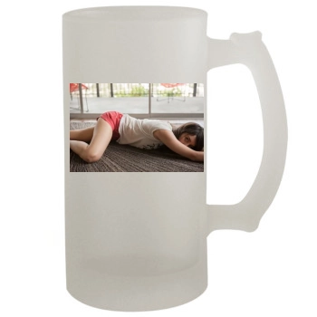 Aubrey Plaza 16oz Frosted Beer Stein