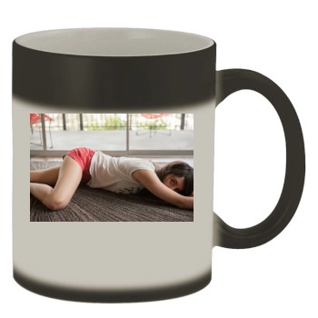 Aubrey Plaza Color Changing Mug