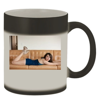 Aubrey Plaza Color Changing Mug