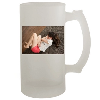 Aubrey Plaza 16oz Frosted Beer Stein