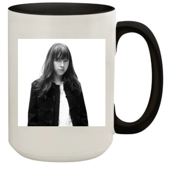 Aubrey Plaza 15oz Colored Inner & Handle Mug