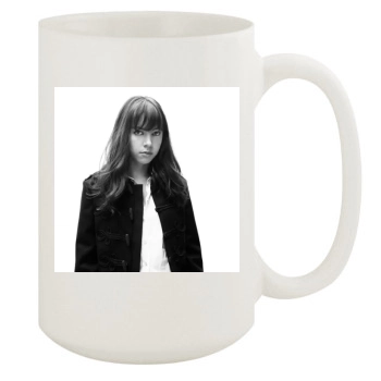 Aubrey Plaza 15oz White Mug