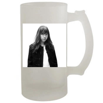 Aubrey Plaza 16oz Frosted Beer Stein