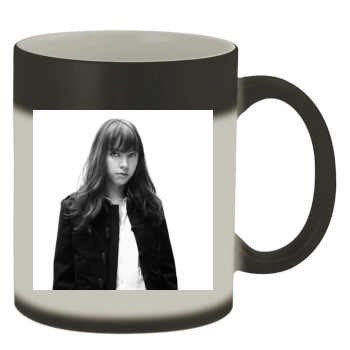 Aubrey Plaza Color Changing Mug