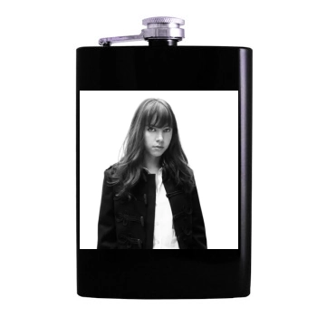 Aubrey Plaza Hip Flask