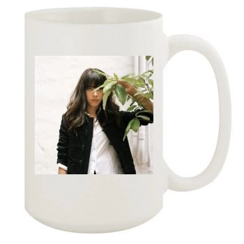 Aubrey Plaza 15oz White Mug