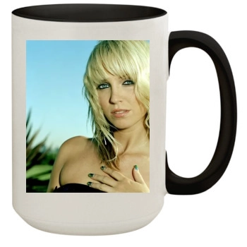 Sarah Harding 15oz Colored Inner & Handle Mug