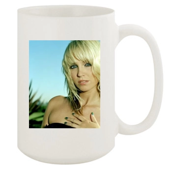 Sarah Harding 15oz White Mug