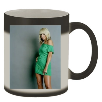 Sarah Harding Color Changing Mug