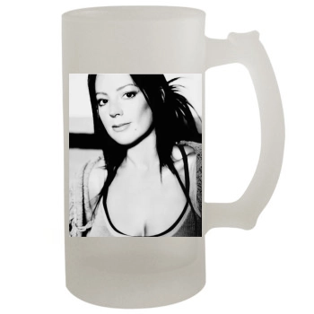 Sarah McLachlan 16oz Frosted Beer Stein