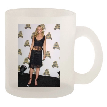 Sarah Michelle Gellar 10oz Frosted Mug