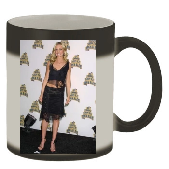 Sarah Michelle Gellar Color Changing Mug