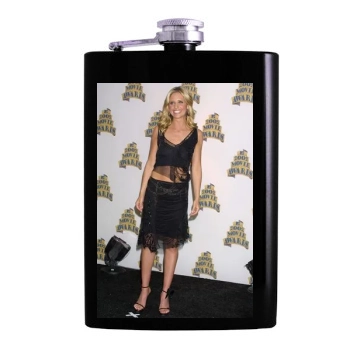 Sarah Michelle Gellar Hip Flask