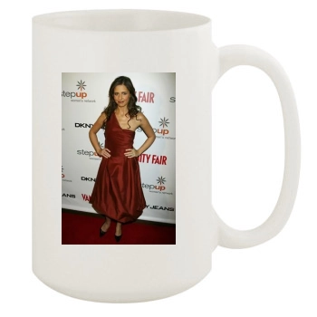 Sarah Michelle Gellar 15oz White Mug