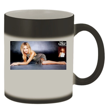 Sarah Michelle Gellar Color Changing Mug