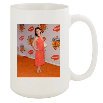 Sasha Cohen 15oz White Mug