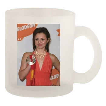 Sasha Cohen 10oz Frosted Mug