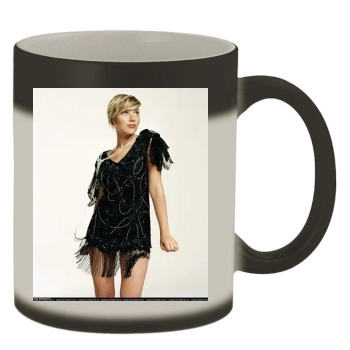 Scarlett Johansson Color Changing Mug