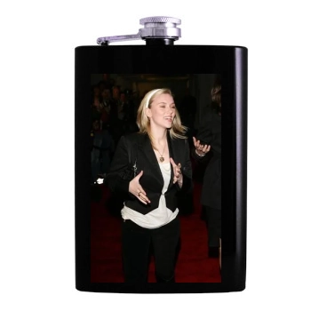 Scarlett Johansson Hip Flask