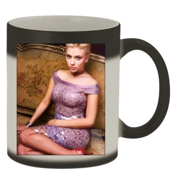 Scarlett Johansson Color Changing Mug