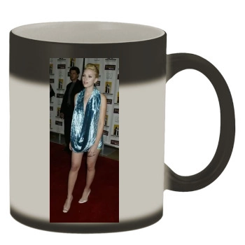 Scarlett Johansson Color Changing Mug