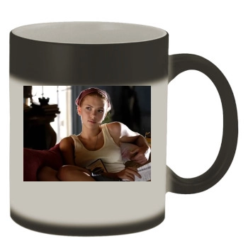 Scarlett Johansson Color Changing Mug