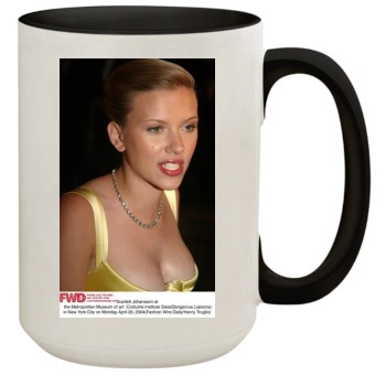 Scarlett Johansson 15oz Colored Inner & Handle Mug