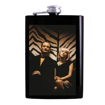 Scarlett Johansson Hip Flask