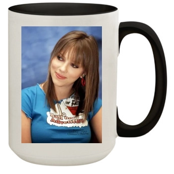 Scarlett Johansson 15oz Colored Inner & Handle Mug