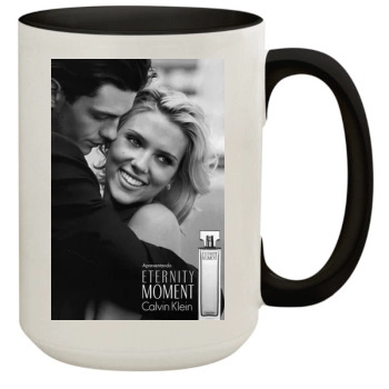 Scarlett Johansson 15oz Colored Inner & Handle Mug