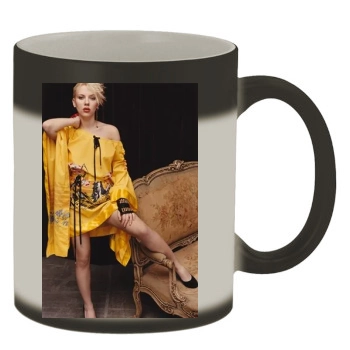 Scarlett Johansson Color Changing Mug