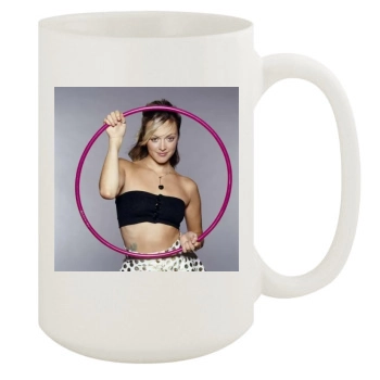 Fearne Cotton 15oz White Mug