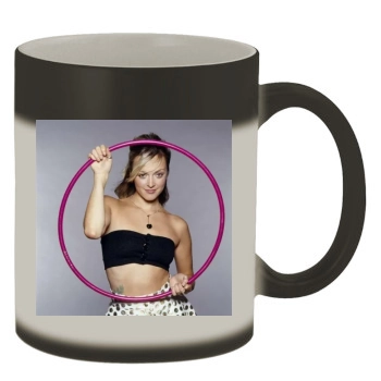 Fearne Cotton Color Changing Mug