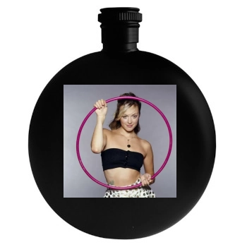 Fearne Cotton Round Flask