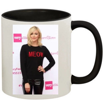 Fearne Cotton 11oz Colored Inner & Handle Mug