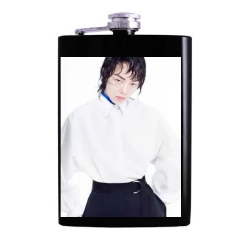 Fei Fei Sun Hip Flask