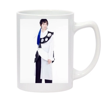 Fei Fei Sun 14oz White Statesman Mug